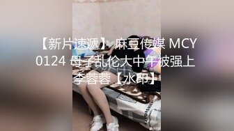 【AI换脸视频】迪丽热巴 家用女仆人