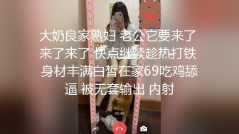 Al&mdash;李一桐爆操内射