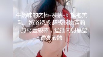 媚黑淫妻白人熟女Christina.Sapphire资源合集第一弹【53V】 (29)