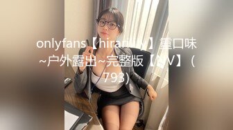 【超极品 推荐】绿帽男开发闷骚女友第一次带女友做异性SPA 疯狂女友性瘾发狂骑乘猛摇 叫的特浪 高清1080P版