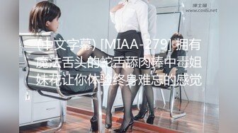 2024年最新，【印象足拍65期】，这一次终于要操了，极品学生妹，乖巧听话，手足口小穴全部享用 (1)