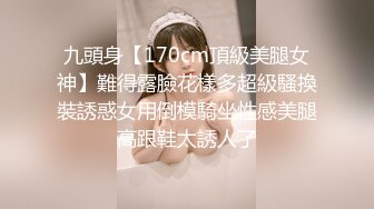 饥渴良家少妇带给我无限激情