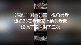  舔屌吸蛋都没有毛毛的极品小夫妻精彩大秀直播啪啪给狼友看，全程露脸让小哥揉着奶子草着逼