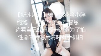 新晋探花，劲爆双飞，【学妹专场探花】两个妹子配合默契，前面木瓜奶摆动后方助推，苗条可人身材好颜值高，人间至乐