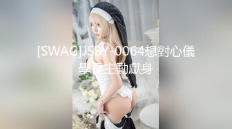 【新速片遞】 麻豆传媒 FCD-6902《义体潮吹白浆四溢》无法承受深入我体内的巨根