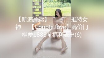 ✿极品学妹✿ 楚楚动人灵动大眼气质美少女▌小敏儿▌动漫Cos猫娘福利 肉棒喂食爆肏青春尤物 浓白精液内射鲜嫩粉穴