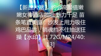 无水印10/23 爆乳少妇真诱人怎么玩都行听狼友指挥展示揉奶玩逼自慰呻吟VIP1196