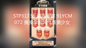 STP25401 九头身【170cm顶级美腿女神】难得露脸，又有新花样，网购刚到的女用大JB倒模，20CM长屌，放在椅子上整根插入 VIP2209