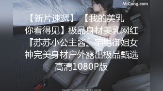 STP29760 ?稀有露脸? 高端ACG业界女神爆机少女▌喵小吉▌珍品T3会员《玉兔迎春》红红火火M腿掰穴献礼 贺庆新春 珍藏必备爆赞! VIP0600