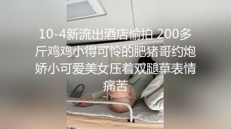 美容院女厕猥琐老板暗藏摄像头 偷拍多位美女顾客嘘嘘 (2)