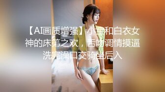 真实居家女友被口罩男小哥哥推到后一顿猛操