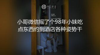 路边公厕极致视角连拍几位少妇的嫩逼肥臀3几位美女嫩逼肥臀一览无遗 (1)