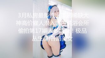 本土真實騷母各種淫蕩話語誘惑兒子直接生插 唉呀射好多