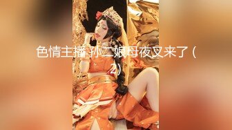 王婉婉性感写真