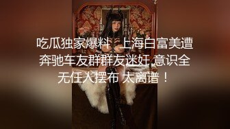 后入白臀少妇