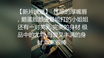 刘夏吃J被艹,福利版[推荐观看]