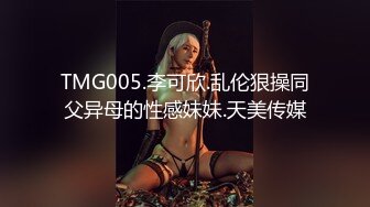 (中文字幕) [VOSS-199] 被隔壁的巨乳未亡人妻滨崎真绪勾引诱惑内射做爱