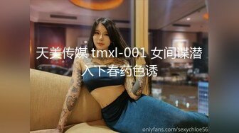 台湾清纯巨乳萝莉学妹『Demi爹咪』穿着旗袍的秘书若隐若现露出奶子诱惑上司开房间加班大战三小时