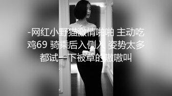 ✿绿帽淫妻✿让老婆穿好白丝给领导 无套内射还要添干净，被操得淫相毕露 自己握着小骚脚 让自己逼门打开 迎接鸡巴的冲击