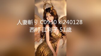 真实露脸高端约炮！推特大佬【粉红君】3K约战极品颜值19岁E奶萝莉型美女，楚楚可人经验不多初恋般的感觉2K原版