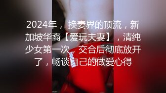 考完试放假家里人都去上班了??体育系小哥把C奶漂亮女友约到家里来操逼妹子口活不错高清无水印版