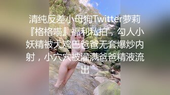 對於不生育子女的丈夫…在結婚的第二年，一名20歲的年輕妻子與另一名男子被帶走並射精