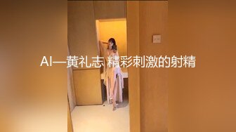 喷血推荐-丰满漂亮的小美女进房间就换上连衣裙引诱男友操她,刚操完趁男友练歌时自己又做在鸡巴上求操!