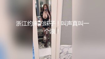 [2DF2] 年轻小帅哥一块3p身材苗条的长发美女[BT种子]