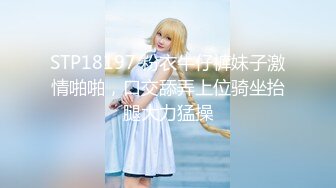 【新片速遞】偷拍邻居小妹洗澡第2期❤️有几个女神级别高颜值脱光身材也不错 无水原版