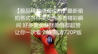 TWTP 舞蹈班女厕全景偷拍几位妹子嘘嘘