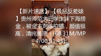 无水印12/4 熟女阿姨小贫乳水鲍鱼被无套输出内射喷了一床单超过瘾VIP1196