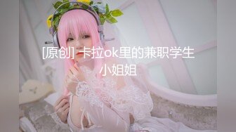 一幸运小伙和俩性感美女凑一块搞3p_1080p