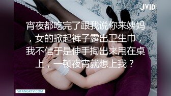 【九头身】【周周不是鱼】合集四，极品大美女激情诱惑~喜欢她的老哥收藏 (3)