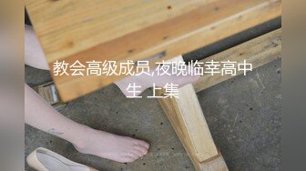 曾火爆全国的广柳事件最经典二部女主身材一流奶子白又大又挺屁股翘娇喘淫叫诱人说不要好深干的胡言乱语很有撸点