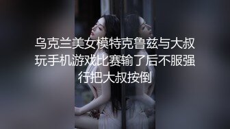 《硬核重磅泄密》万人求档OF黑白通吃极品媚黑气质御姐【我是Z】私拍全套，车震野战露出被黑人健壮小哥玩肏 (21)