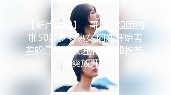 【超美网红女神下海 姑奶奶】女神降临极品美乳 美到极致