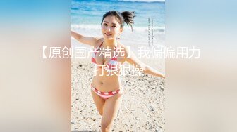 【AI换脸视频】杨颖 上班工作期间也不忘做爱