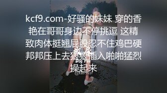  胸前漂亮纹身网红美女！红色短发全裸诱惑！揉捏奶子掰穴特写，扭腰摆臀骚的很