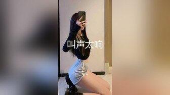 大长假每天趴窗偷窥隔壁家的媳妇洗澡光着身子晃悠 (5)