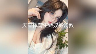 见过西域美女洗澡，但你见过神似仙女沐浴吗？黄金身材、爆乳小鸟，一颦一笑皆是魂儿 (2)