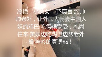 STP30659 國產AV 蜜桃影像傳媒 PME041 大奶小媽讓我欲罷不能 吳茜茜 VIP0600