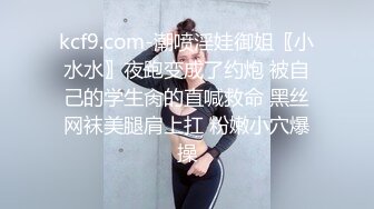   尤物月暖如梵音婚纱超淫私拍流出+肛塞+跪舔+炮击