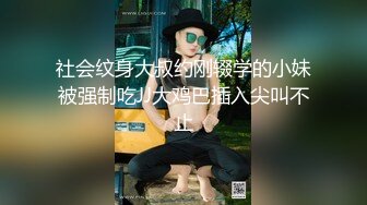 还是要大力抽出美少女才行