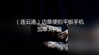 露脸！长靴高潮几次颤抖痉挛极品全程淫语对白