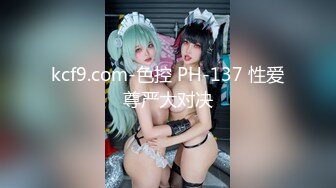 绿帽3P！单男把女友从厕所操到床上（女主联系方式上传在下面 平台可约