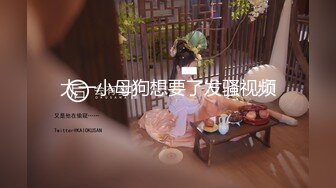 【芋圆呀呀】4K~部分1080P自慰福利合集 【109V】 (13)