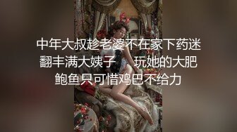 STP24480 【国产AV荣耀新春推荐】麻豆传媒正统新作MD215-巨乳成人女性『张芸熙』强势回归疯狂3P激情操 VIP2209