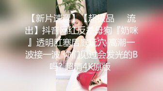 最新流出被摄影师夸奖像杨幂又像李小璐的艺校大三学生美女宾馆大胆私拍第2部性感镂空网衣亮点是俩人对白很有料