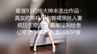 《强烈推荐✅小女神》露脸邻家乖乖清纯美少女，网红顶级极品萝莉小母狗【罗利布林】福利私拍，紫薇玩肛玩穴啪啪极度反差  (2)