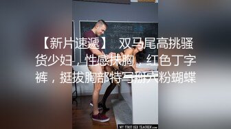 最新订阅福利，万人追踪OF极品美臀美鲍御姐【三只小猪】私拍，道具紫薇打炮中出内射，撸点满满 (1)